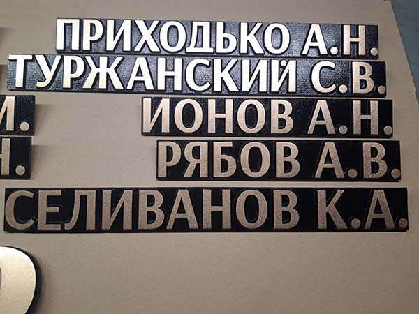 Алиминиевое фото